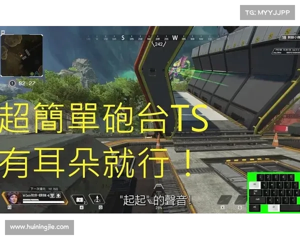 极限点击 狂热乱点 Tap风暴