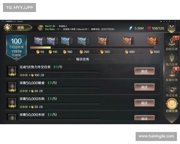 权利游戏手游_《权利游戏》:权利游戏:帝国纷争 权利游戏手游_《权利游戏》:权利游戏:帝国纷争