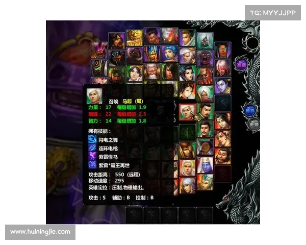 梦三国2:极速传送攻略 梦三国2:极速传送攻略