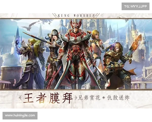 永恒纪元:仇敌消除之道 永恒纪元:仇敌消除之道