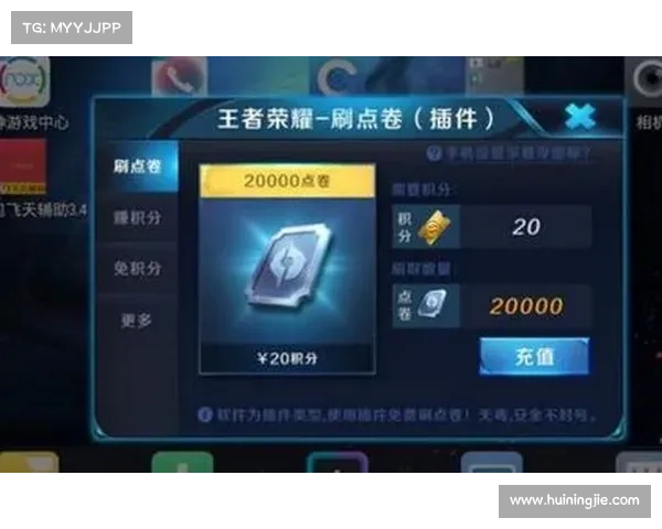 点券畅玩 手游推荐 点券畅玩 手游推荐