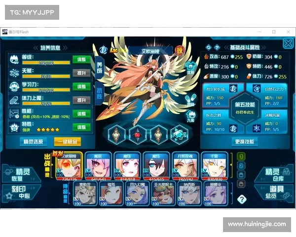 赛尔号经典版攻略_赛尔号经典版手游攻略:赛尔号经典版攻略大全:培养精灵、通关副本、极致对战 赛尔号经典版攻略_赛尔号经典版手游攻略:赛尔号经典版攻略大全:培养精灵、通关副本、极致对战