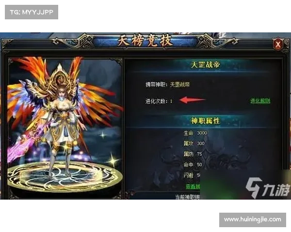 页游武极天下攻略-武极天下h5:武极天下页游攻略秘籍,畅游九天登顶巅峰 页游武极天下攻略-武极天下h5:武极天下页游攻略秘籍,畅游九天登顶巅峰