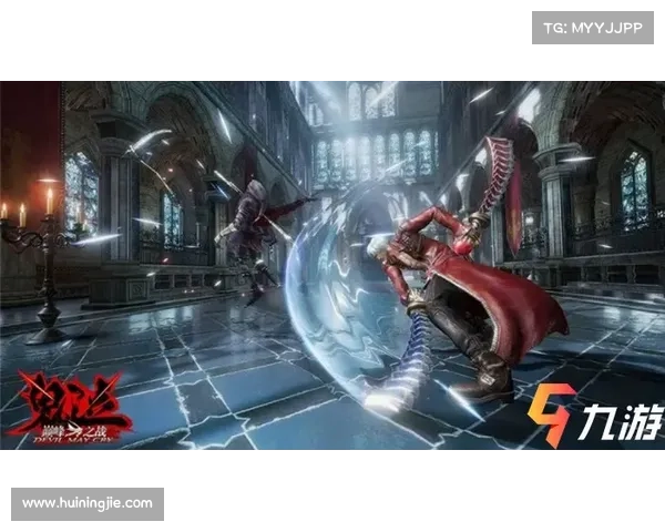 鬼泣巅峰之战:副本地图视频揭秘 鬼泣巅峰之战:副本地图视频揭秘