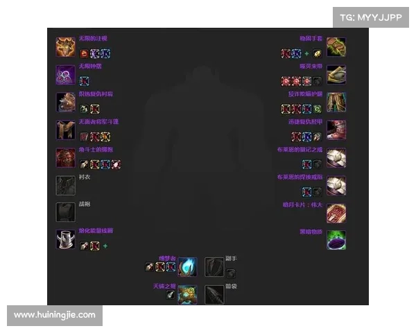 魔兽世界怀旧服猎人:武器融合之道 魔兽世界怀旧服猎人:武器融合之道