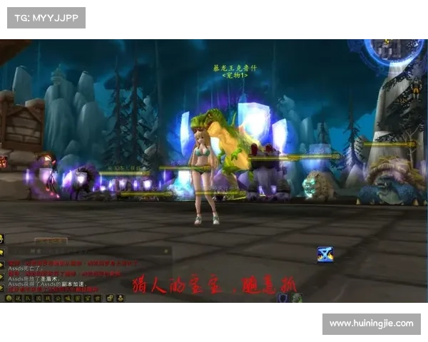 魔兽世界怀旧服:高效刷副本装备攻略 魔兽世界怀旧服:高效刷副本装备攻略