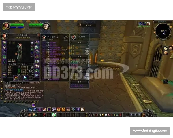 魔兽世界技能栏位置显示异常，如何解决？